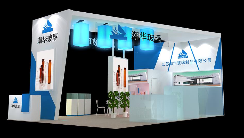 Jiangsu Chaohua Wuhan API welcomes your arrival!