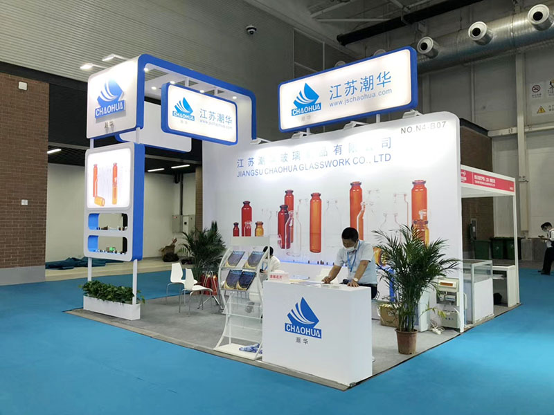 L'84a fiera internazionale cinese di materie prime/intermedi/imballaggi/attrezzature farmaceutiche (Api China)