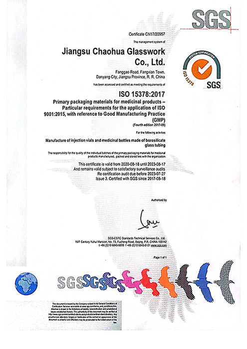 sertifika1