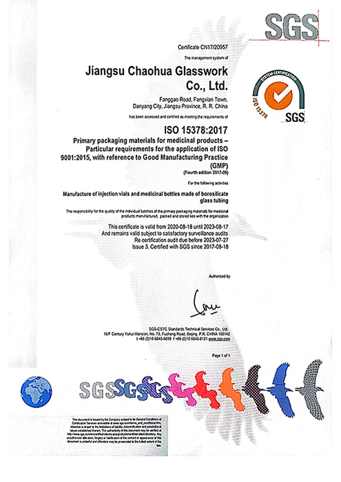 certificato1