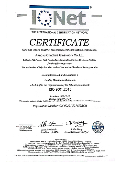 certificate4